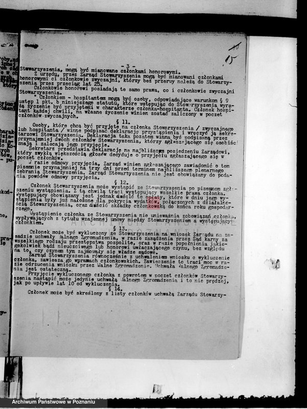 Obraz 19 z jednostki "Towarzystwo Przemysłowców w Zdunach"