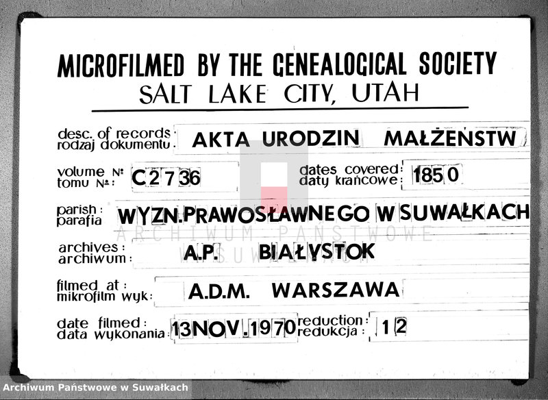 image.from.unit.number "Duplikat aktów Stanu Cywilnego Suwalskiej Prawosławnej Parafii na 1850r."