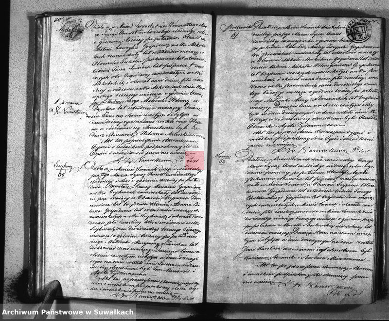 Obraz 18 z jednostki "Duplikat urodzonych, zaślubionych i umarłych parafii Sereje z roku 1827"