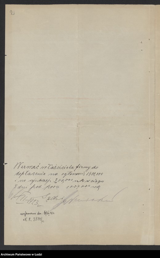 Obraz 4 z jednostki "Fiszla Epsztajn – handel drzewem opałowym"