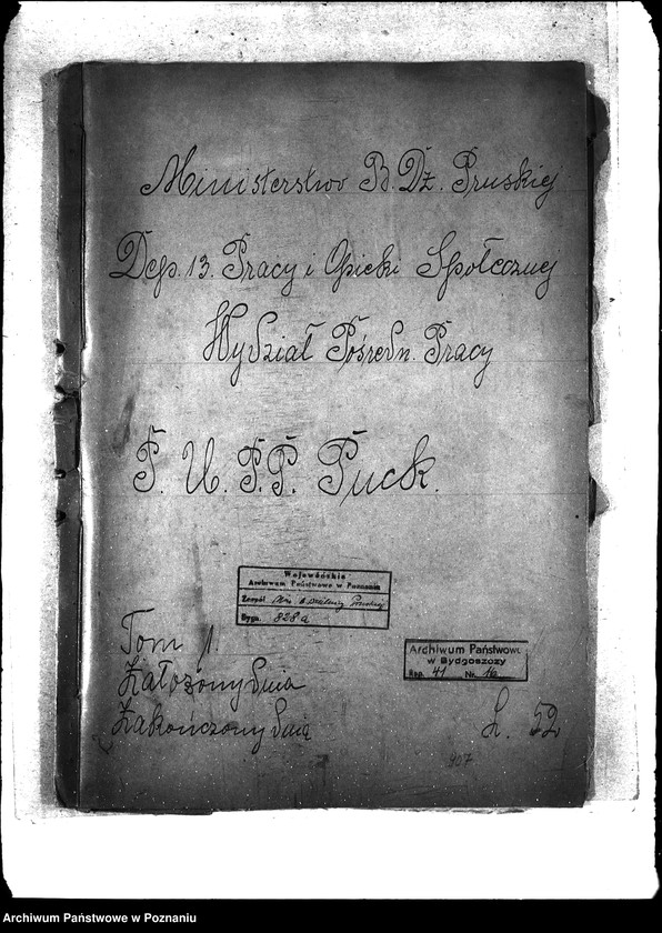 Obraz 4 z jednostki "Państwowy Urząd Pośrednictwa Pracy w Pucku"