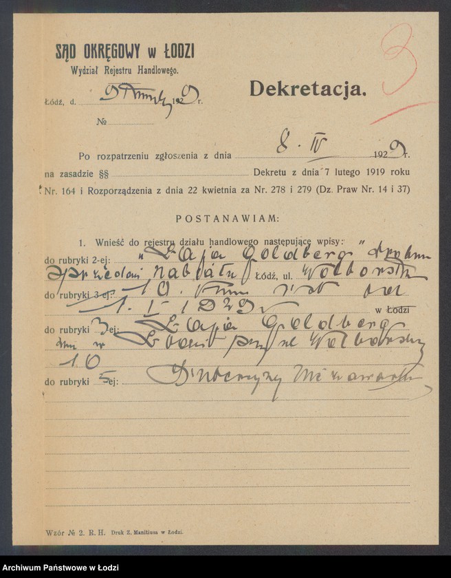 Obraz 5 z jednostki "Łaja Goldberg- drobna sprzedaż nabiału"