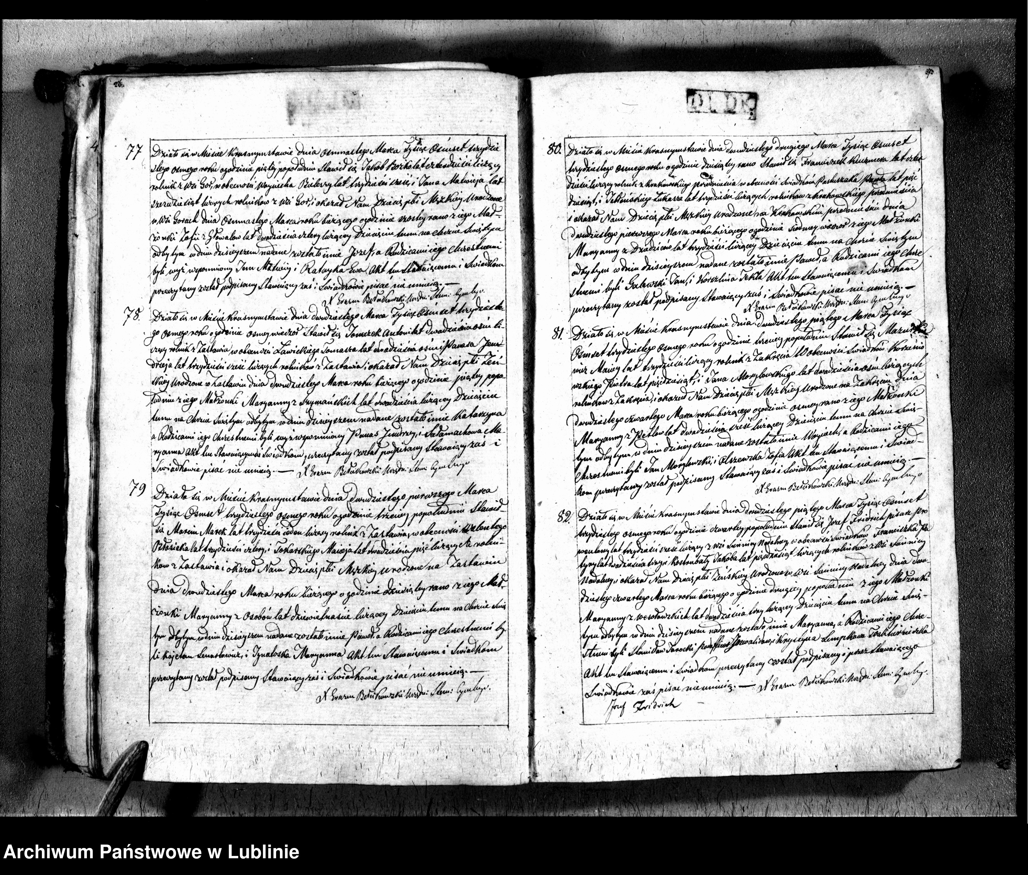 Skan z jednostki: Księga urodzeń, małżeństw i zgonów