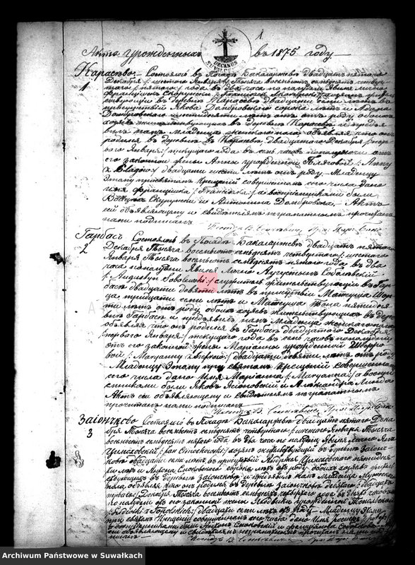 image.from.unit.number "Kniga zvanaja Duplikat zaključajuščaja akta uroždennych, brakosočetavšich i umeršich Bakalarževskago Prichoda s 1875 goda"