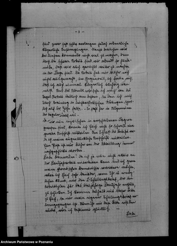 Obraz 7 z jednostki "Feldpost (korespondencja z żołnierzami)"