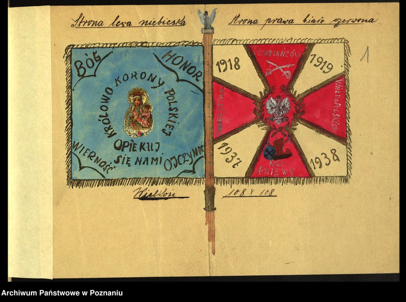 Obraz 4 z jednostki "Pniewy, powiat Szamotuły - akta koła."