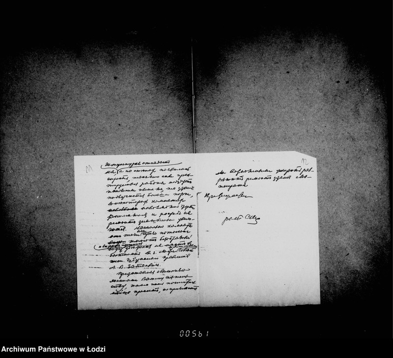 Obraz 11 z jednostki "O remontirovke zdanija Lodzinskago Gorodovago Magistrata"