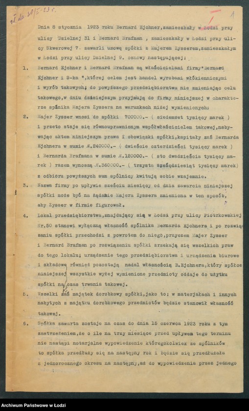 Obraz 3 z jednostki "Bernard Ejchner i S-ka – sprzedaż i wyrób manufaktury"