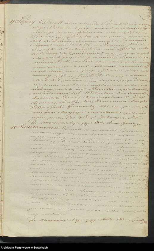 image.from.unit.number "Duplikat aktów urodzonych, zaślubionych i zmarłych parafii sejneńskiej w 1866 roku"