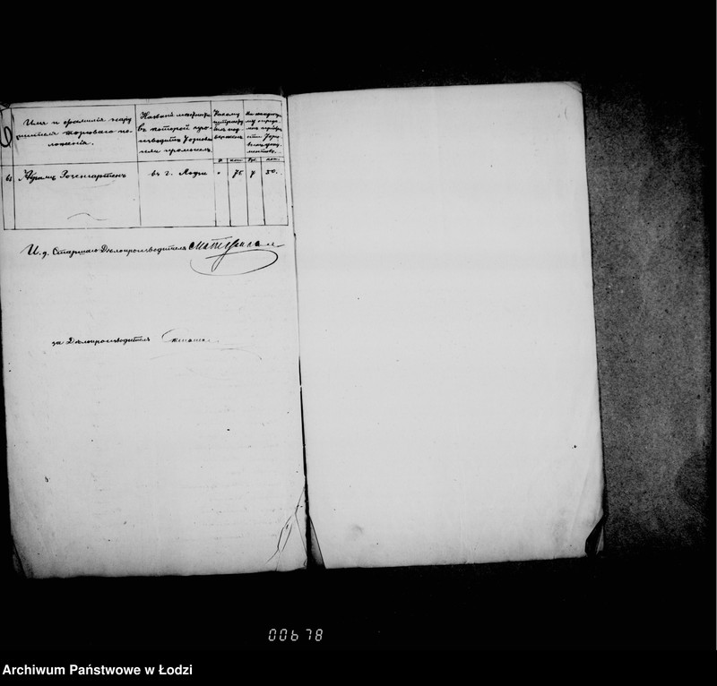 Obraz 9 z jednostki "O konsensach na pr. torgovli i promyslov"