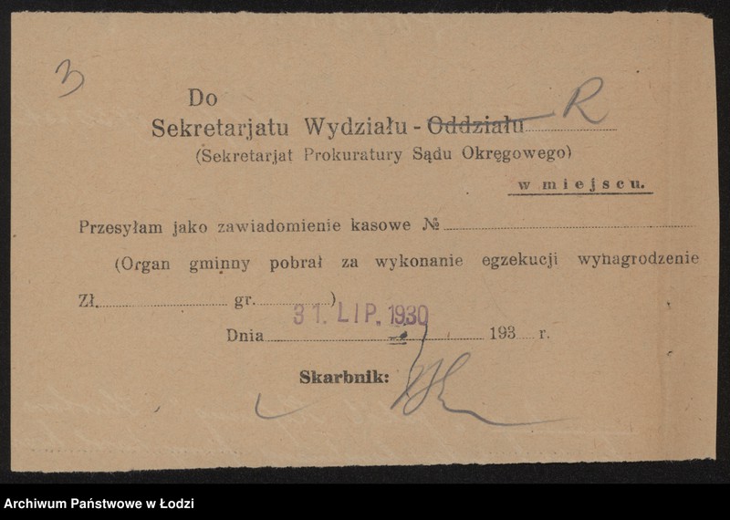 Obraz 5 z jednostki "Jakób Hoffnung- hurtowa sprzedaż komisowa przędzy bawełnianej"