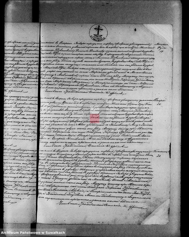 image.from.unit.number "Księga urodzeń 1893-1900 USC Stary Folwark"