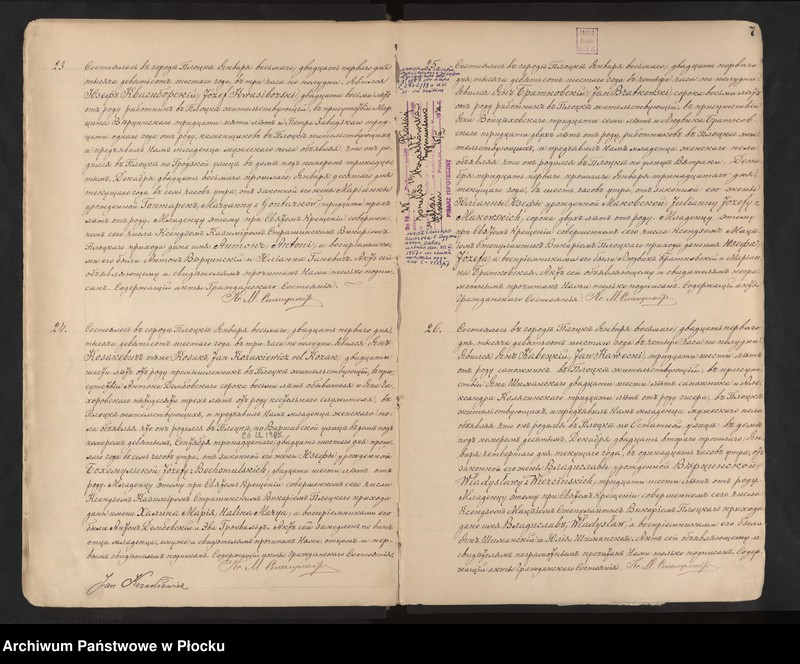 image.from.unit.number "Akta urodzeń, małżeństw i zgonów"