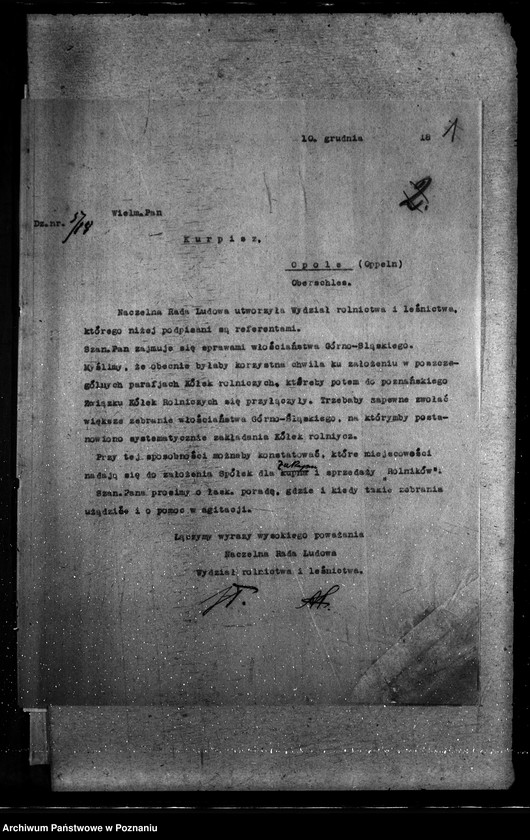 Obraz 5 z jednostki "Kółka Rolnicze na Śląsku"