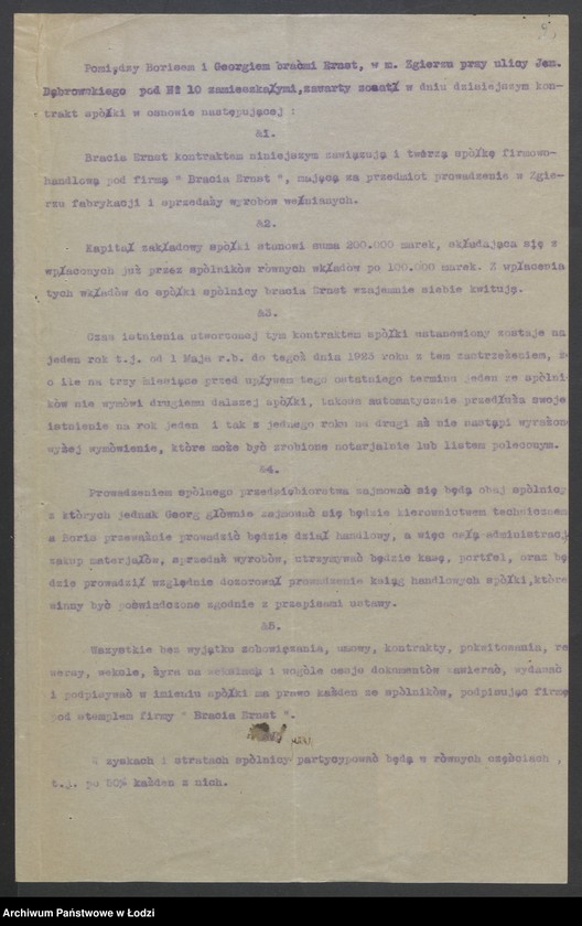 Obraz 4 z jednostki "Bracia Ernst - fabrykacja i sprzedaż wyrobów wełnianych"