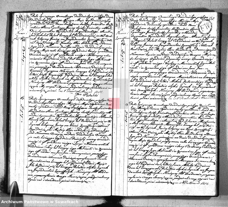 image.from.unit.number "Akta urodzonych w roku 1825 urzędnika stanu cywilnego gminy święto jeziorskiey w obwodzie seyneńskim województwa augustowskiego"