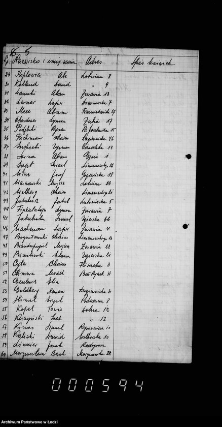 Obraz 9 z jednostki "Akta dotyczące I Talmud Tory przy ul. Goplańskiej 26"