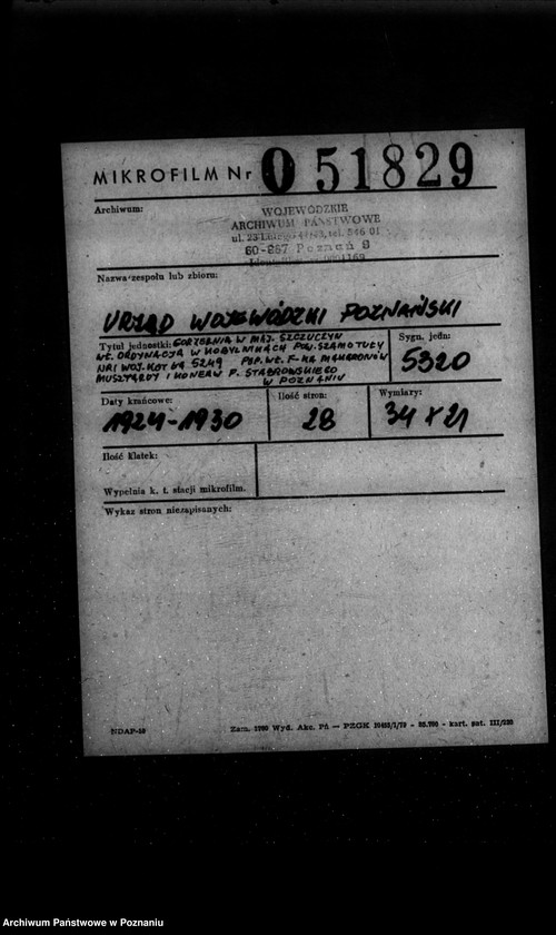 Obraz 2 z jednostki "Gorzelnia w majątku Szczuczyn własność Ordynacja w Kobylnikach powiat szamotulski nr woj. kotła 5249 pop. własność Fabryka makaronów musztard i konserw D. Stabrowskiego w Poznaniu"