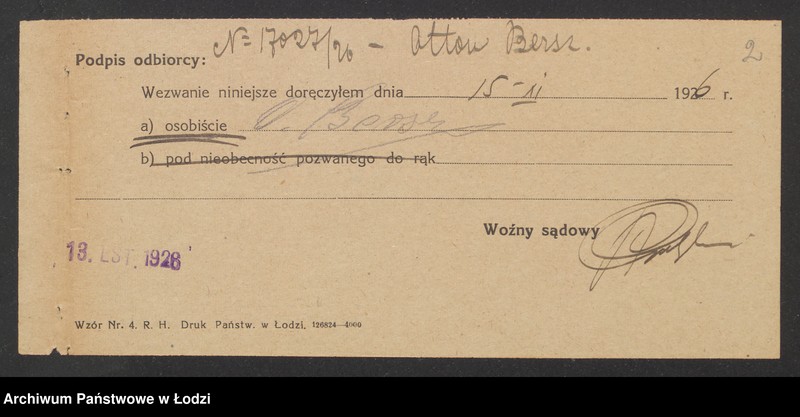 Obraz 4 z jednostki "Otton Bersz - piwiarnia"