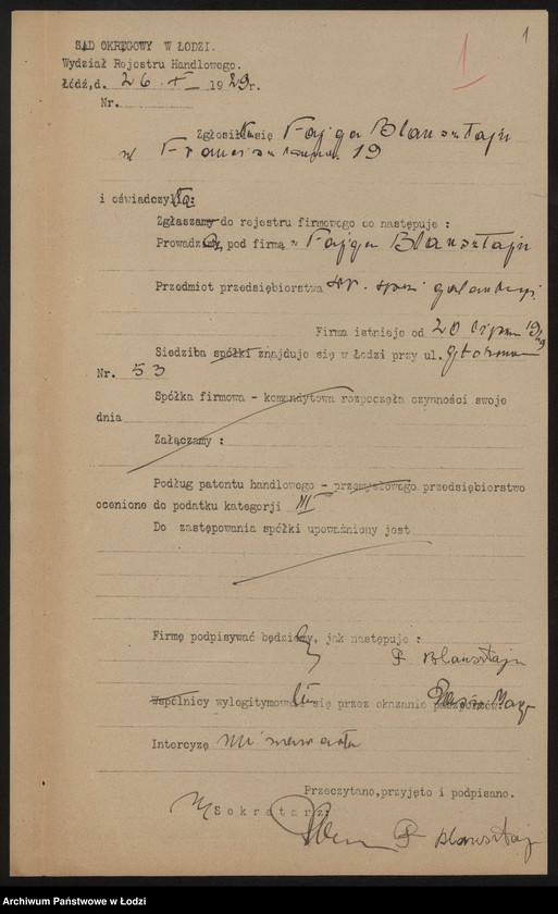 Obraz 3 z jednostki "Fajga Blausztajn – drobna sprzedaż galanterii"