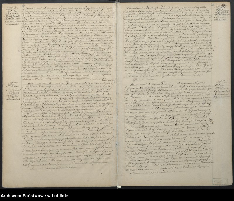 image.from.unit.number "Księga małżeństw"