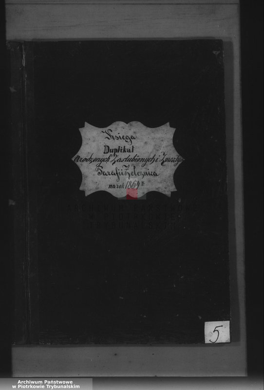image.from.unit.number "[Księga duplikat aktów urodzonych, zaślubionych i zmarłych]"
