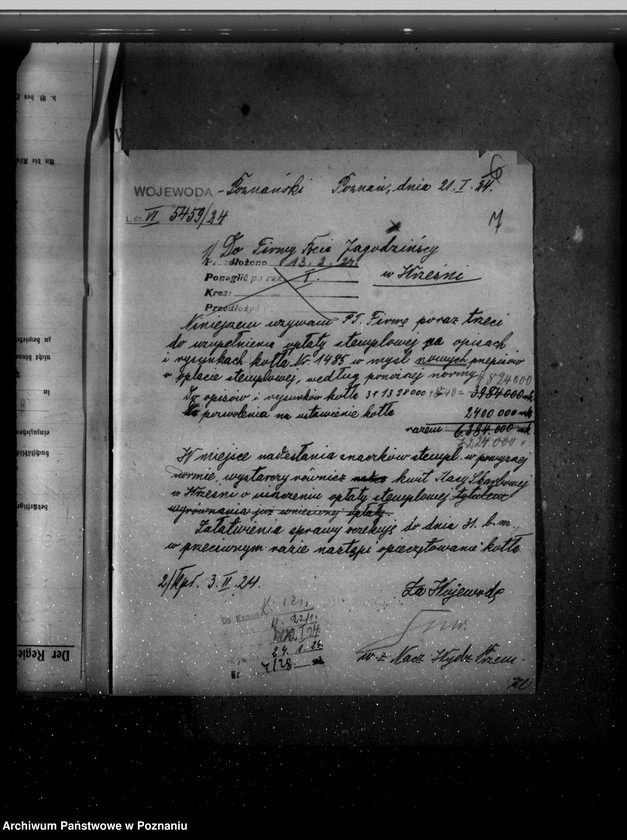 Obraz 12 z jednostki "Fabryka Marmelady Cz. Kostańskiego w Poznaniu Zawady 6 nr woj. 197 /poprzedni własność Fabryka Cykorii i Kawy Słodowej we Wrześni/"