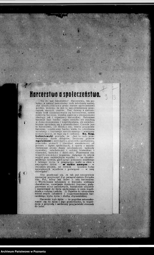 Obraz 12 z jednostki "Sprawozdania z wizytacji drużyn"