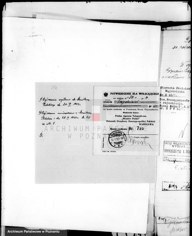 Obraz 20 z jednostki "/Towarzystwo Przemysłowców w Damasławku/"