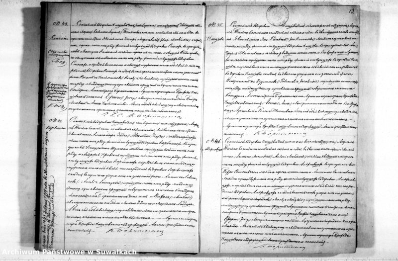 image.from.unit.number "Duplikat Kopciovskago Rymsko-Katoličeskago Prichoda služaščyj na 1877 god"