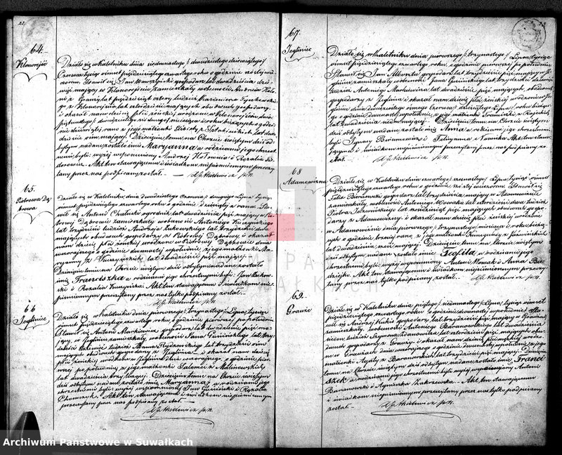 image.from.unit.number "Duplikat Aktów Parafii Kaletnickiej z Roku 1854"