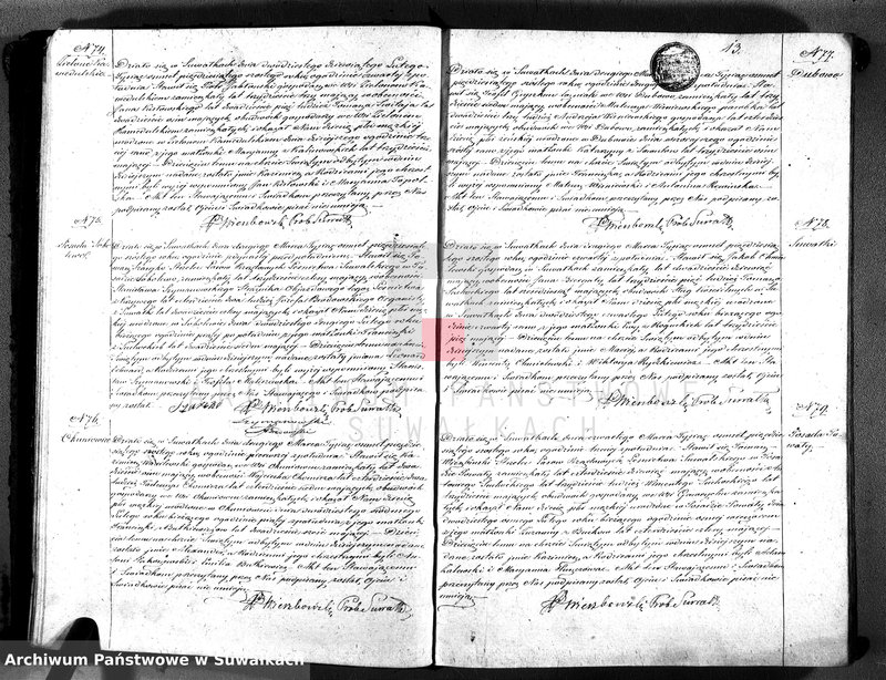 image.from.unit.number "Księga duplikat akt urodzonych, zaślubionych i zmarłych parafii suwalskiej rok 1856"
