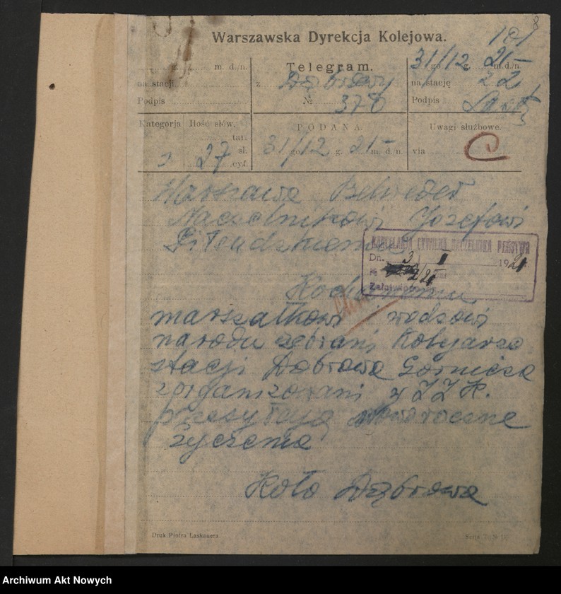 image.from.unit.number "(Życzenia noworoczne dla Naczelnika Państwa)"