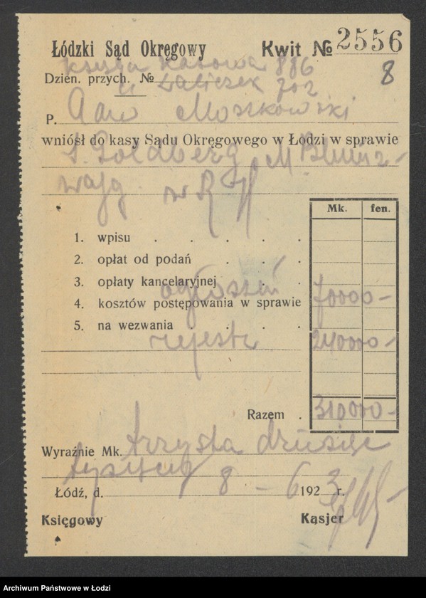 Obraz 10 z jednostki "Sz. Goldberg i M. Blumzweig – handel artykułami spożywczymi"