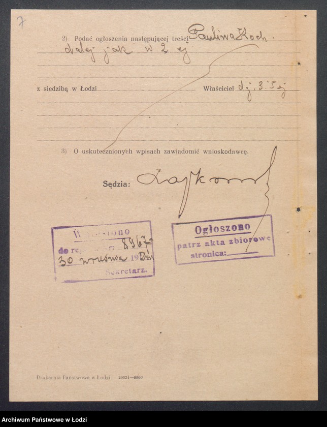 Obraz 9 z jednostki "Paulina Koch - sklep spożywczo – kolonialny"