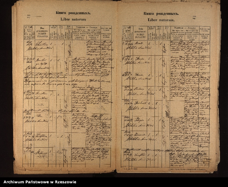 image.from.unit.number "Księga urodzeń, małżeństw i zgonów dla miejscowości Męcina Wielka, Rozdziele, Pstrążne, Wapienne"