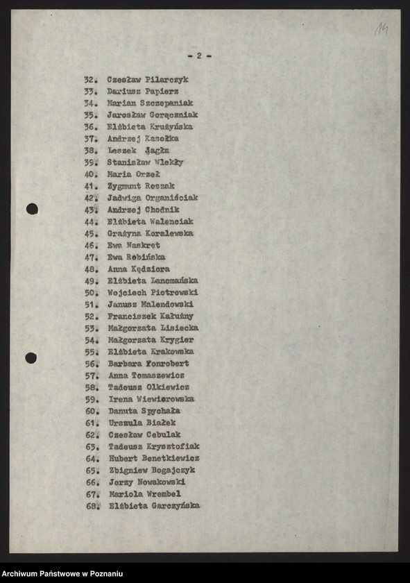 Obraz 17 z jednostki "NSZZ "Solidarność" - protokoły z posiedzeń Komisji Zakładowej z lat 1989-1991"