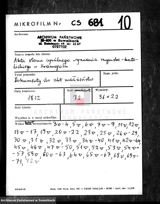 image.from.unit.number "Aneksy do Akt Cywilnych małżeństwa Gminy Krasnopolskiej za rok 1812"
