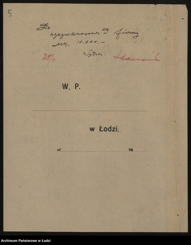 Obraz 7 z jednostki "Bracia Szyper i J. Birencwajg – fabryka i sprzedaż towarów manufakturowych"