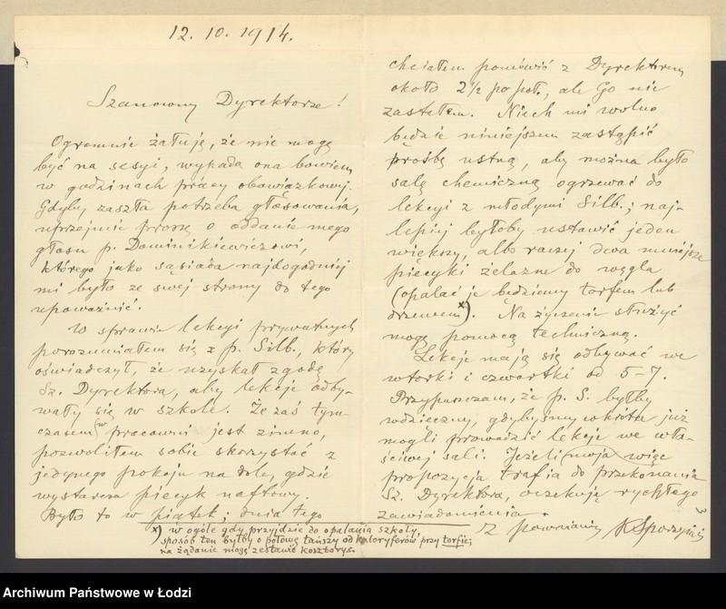 Obraz 5 z jednostki "Akta Ksawerego Sporzyńskiego"