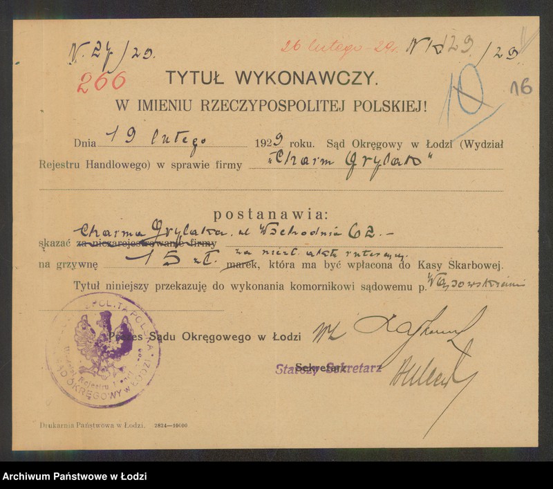 Obraz 18 z jednostki "Chaim Grylak- sprzedaż mięsa i drobiu"