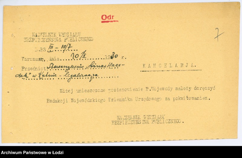 Obraz 10 z jednostki "Stowarzyszenie "Linas Hacedek" w Kutnie"