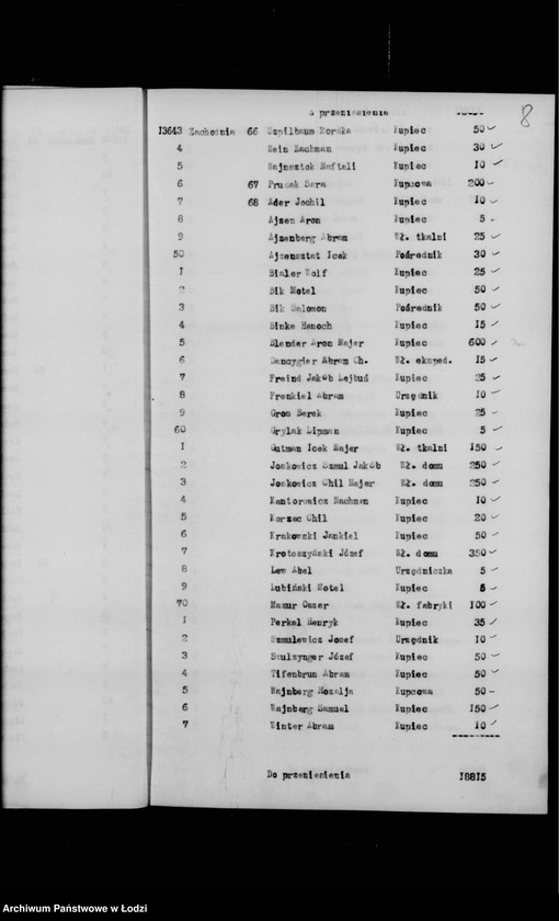 Obraz 12 z jednostki "Rejestr poborczy"