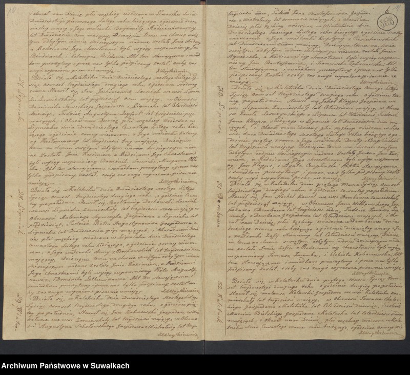 image.from.unit.number "Duplikat Aktów Urodzonych Zaślubionych i Umarłych w Parafii Kaletnickiey Roku 1832"