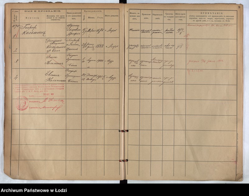 Obraz 8 z jednostki "[Księga ludności stałej m. Łodzi guberni piotrkowskiej nr domu 1175-1182]"