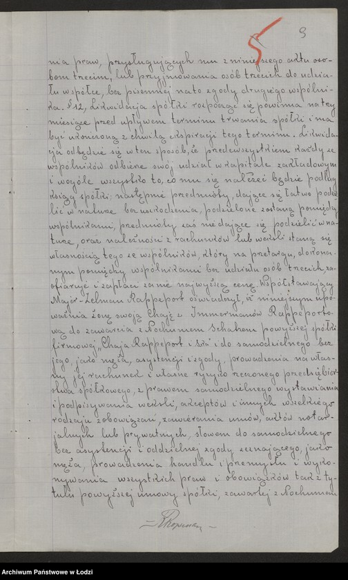 Obraz 11 z jednostki "Chaja Rappeport i S-ka- fabrykacja i sprzedaż towarów manufakturowych"