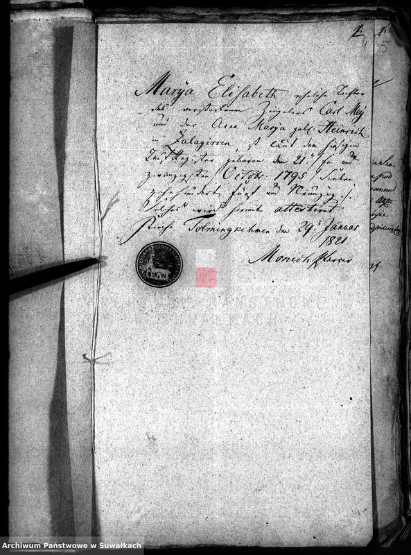 Obraz 7 z jednostki "Annexa do akt związków małżeńskich w gminie Filipońskiej w Powiecie Seyneńskim Województwie Augustowskim w roku 1821"
