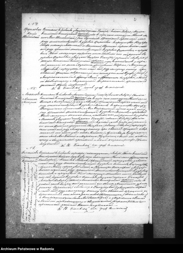 image.from.unit.number "Dublikat aktov graždanskago sostoâniâ ob urodivših, brakosoče6avšihsâ i umerših v prihoda Glovačev za 1888 god"