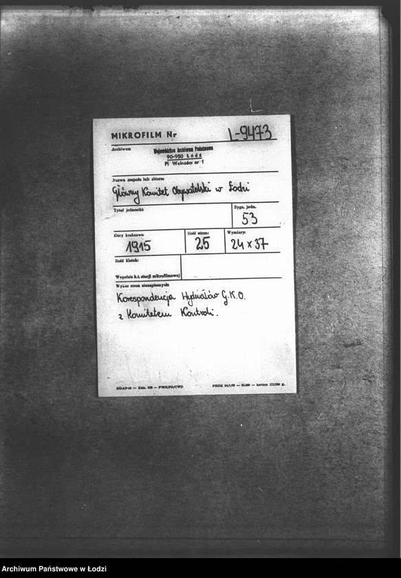 Obraz 2 z jednostki "Korespondencja wydziałów CKMO z Komitetem Kontroli"