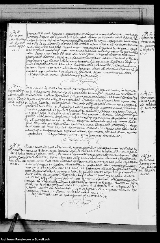 image.from.unit.number "Duplikat o rodivšichsja, brakosočetavšichsja i umeršich Miroslavskago Rimsko- Katoličeskago prichoda Sejnskago Dekanata na 1902 god."